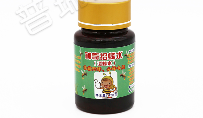 POREE普瑞食品包装设计欣赏(图2)