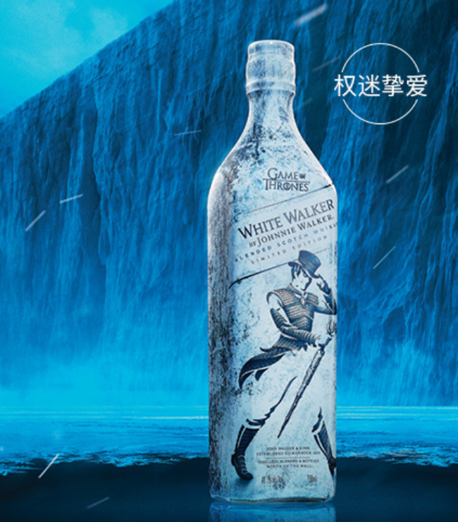 JohnnieWalker尊尼获加食品包装设计欣赏(图2)