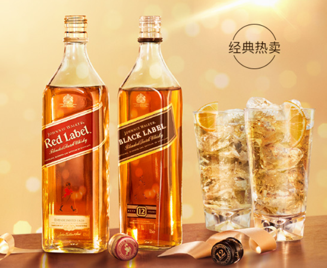 JohnnieWalker尊尼获加食品包装设计欣赏(图4)
