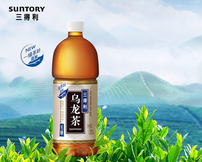SUNTORY三得利食品包装设计欣赏(图2)