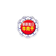草原旭日食品包装设计欣赏(图1)