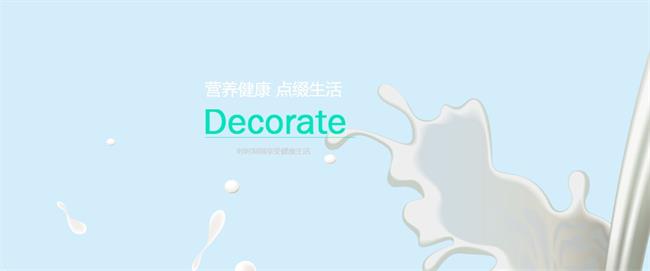 奔月食品包装设计欣赏(图3)