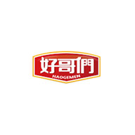 HAOGEMEN好哥们食品包装设计欣赏(图1)