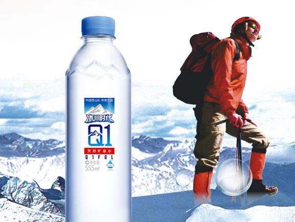 冰川时代食品包装设计欣赏(图2) 冰川时代食品包装设计欣赏(图2)