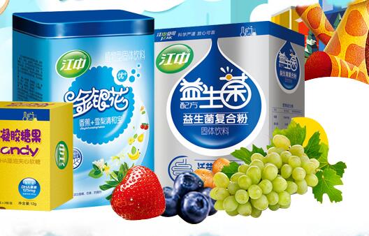 安可ican食品包装设计欣赏(图2)