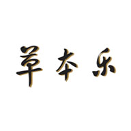 草本乐食品包装设计欣赏(图1)