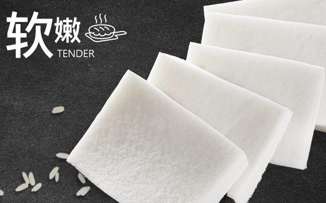 贝夫 Beifu贝夫食品包装设计欣赏(图4)