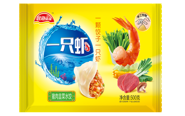 碧海情缘 碧海情缘食品包装设计欣赏(图3)