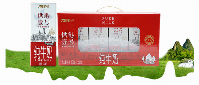 晨光 晨光乳业食品包装设计欣赏(图2)