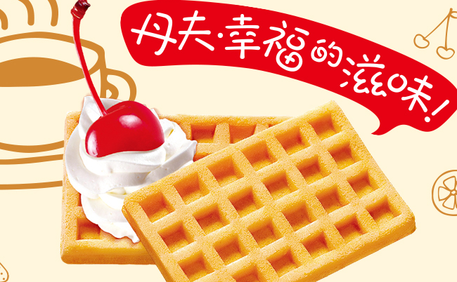 Danco丹夫食品包装设计欣赏(图3)