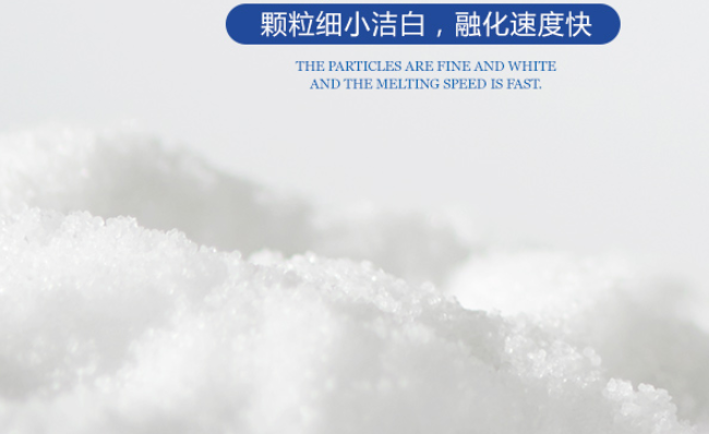HAIWAN海湾食品包装设计欣赏(图3)