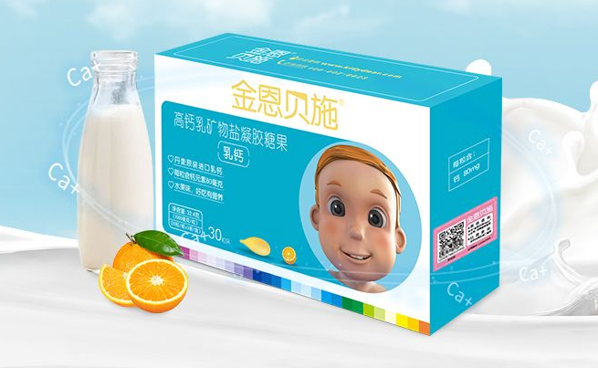 Ngso金恩贝施食品包装设计欣赏(图2)
