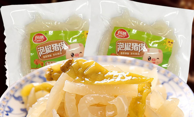 HENGHUI恒慧食品包装设计欣赏(图4)