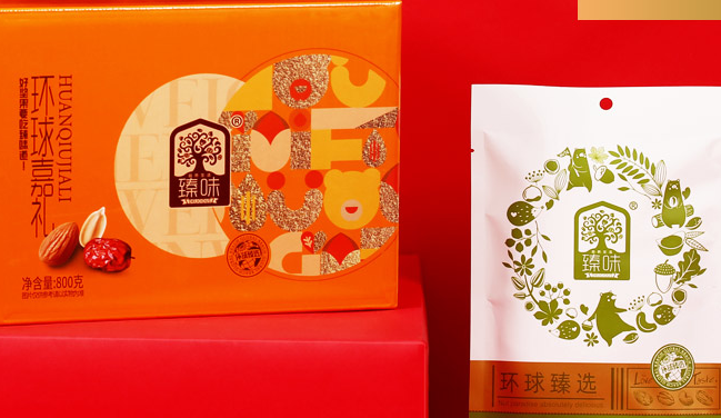 DELICIOUS臻味食品包装设计欣赏(图2)