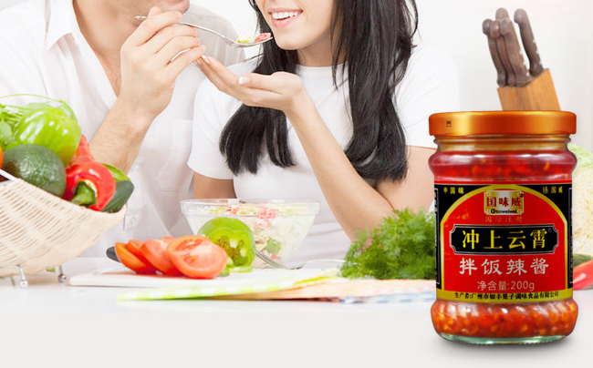 国味威食品包装设计欣赏(图4)