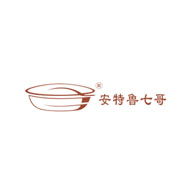 安特鲁七哥食品包装设计欣赏(图1)