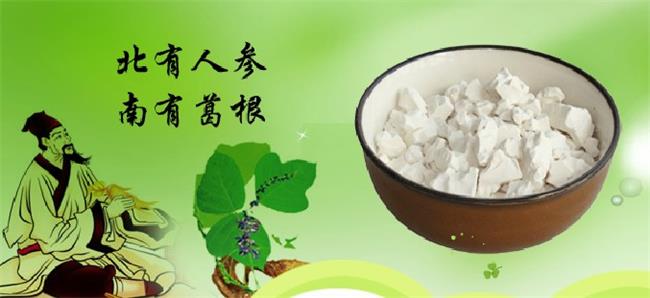 YEZHAI野寨食品包装设计欣赏(图4)
