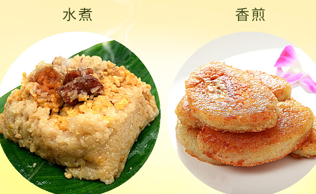 裹香皇食品包装设计欣赏(图4)