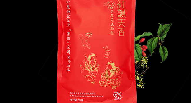 碧宝牌食品包装设计欣赏(图4)