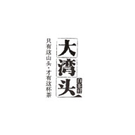 大湾头食品包装设计欣赏(图1)