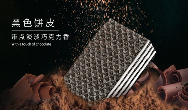Sagacity尚贤食品包装设计欣赏(图2)