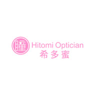 Hitomi希多蜜食品包装设计欣赏(图1)