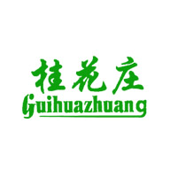 桂花庄食品包装设计欣赏(图1)