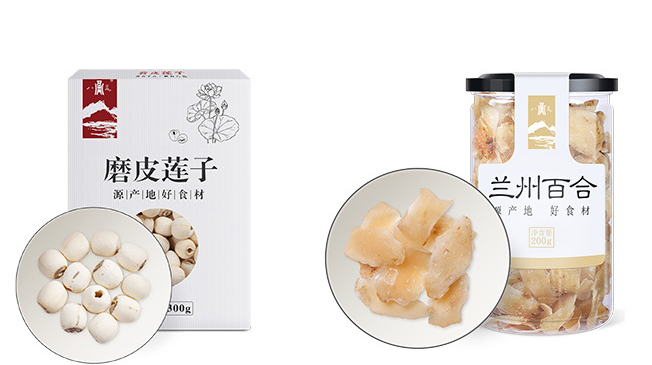 八荒食品包装设计欣赏(图2)