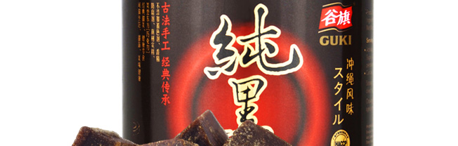 Guki谷旗食品包装设计欣赏(图3)