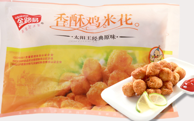 LOUISOR金路易食品包装设计欣赏(图4)