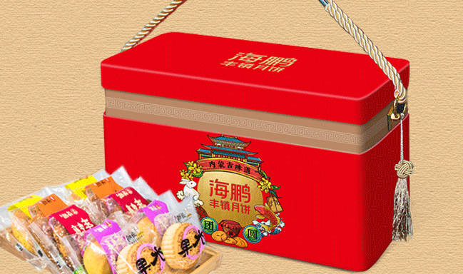 海鹏食品包装设计欣赏(图2)