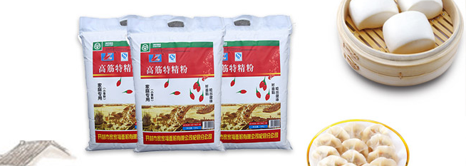 JINQI金杞食品包装设计欣赏(图3)
