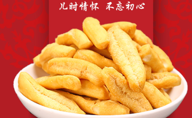 丰月圆食品包装设计欣赏(图3)