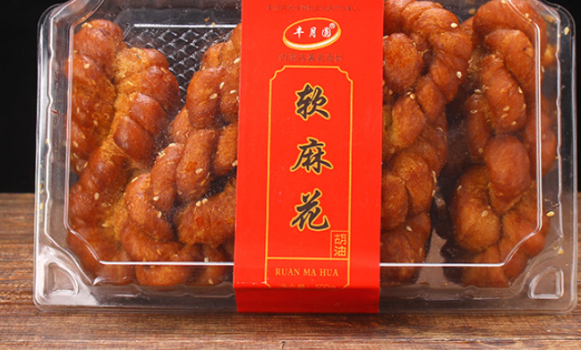 丰月圆食品包装设计欣赏(图4)