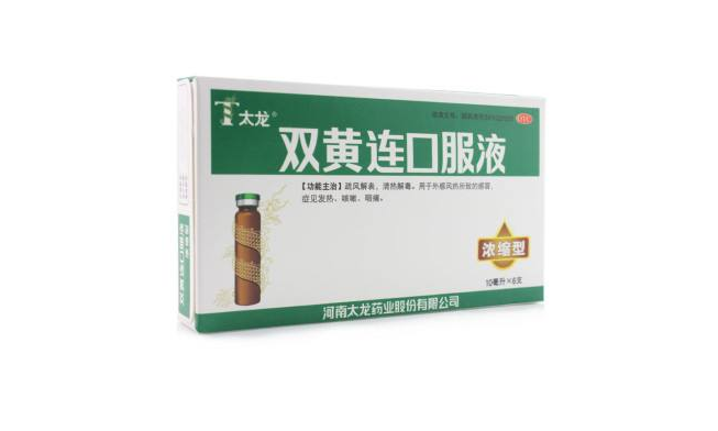 太龙 TAILONG太龙食品包装设计欣赏(图2)