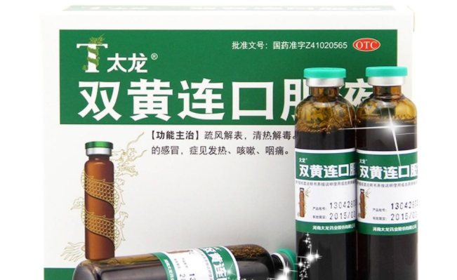 太龙药业 TAILONG太龙食品包装设计欣赏(图4)