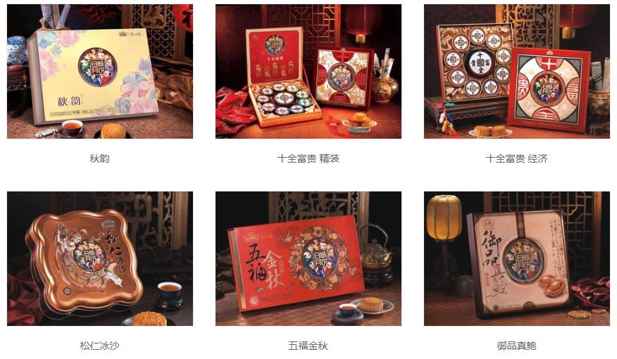 Riwei日威食品包装设计欣赏(图4)