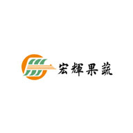 宏辉果蔬食品包装设计欣赏(图1)