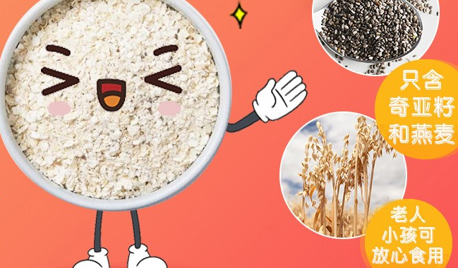 Red Tractor红色拖拉机食品包装设计欣赏(图4)