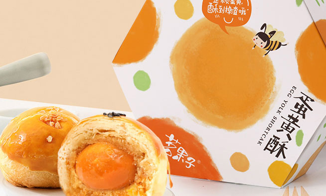 CASAMIEL可莎蜜儿食品包装设计欣赏(图3)