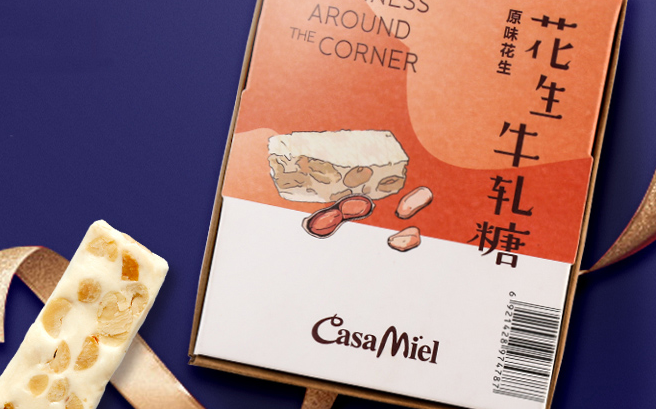 CASAMIEL可莎蜜儿食品包装设计欣赏(图4)