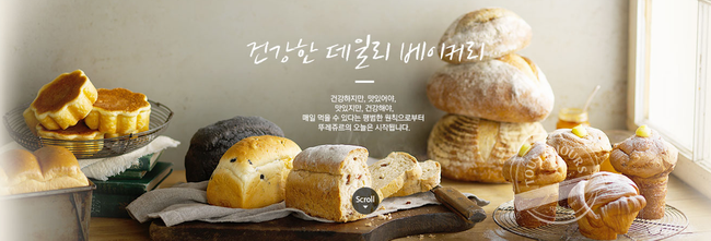 TourLesJours多乐之日食品包装设计欣赏(图3)