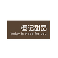 恒记甜品食品包装设计欣赏(图1)