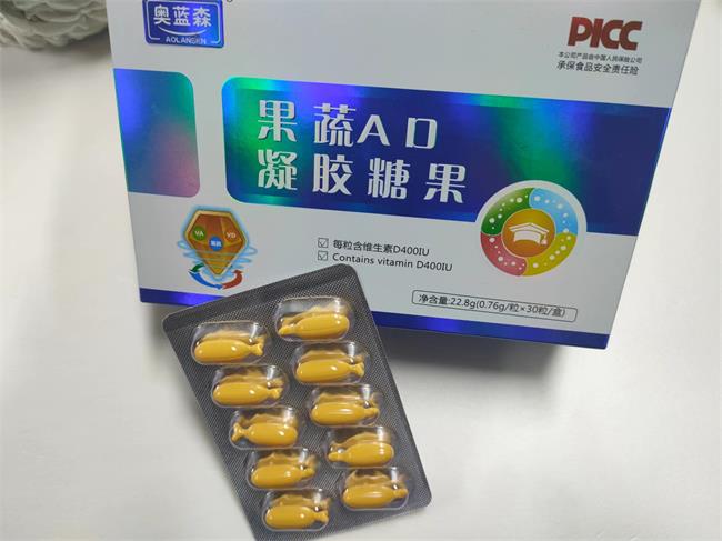 奥蓝森食品包装设计欣赏(图2)