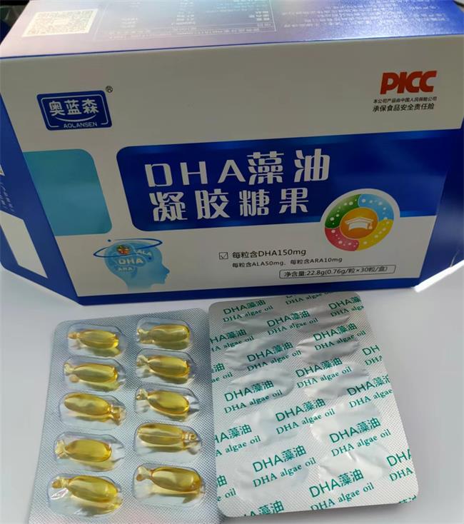 奥蓝森食品包装设计欣赏(图3)