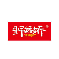 YEAHJOY野娇娇食品包装设计欣赏(图1)