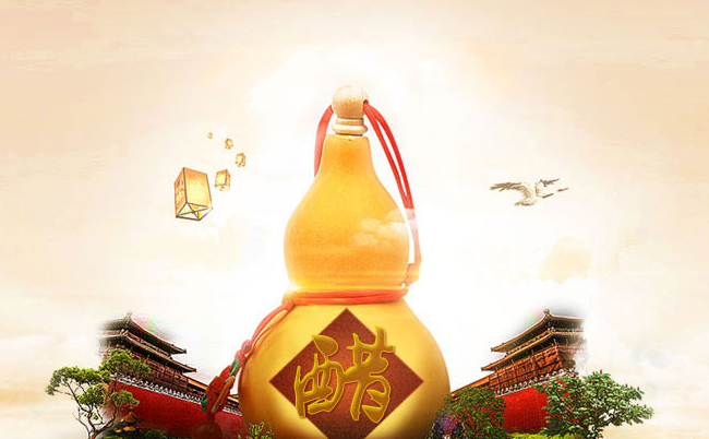 YOUTO玉兔食品包装设计欣赏(图2)