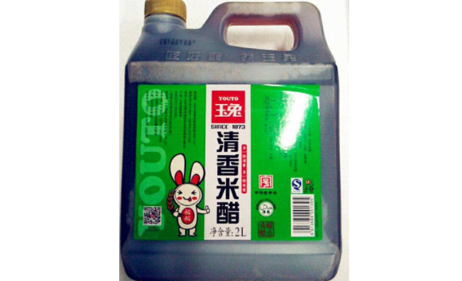YOUTO玉兔食品包装设计欣赏(图3)