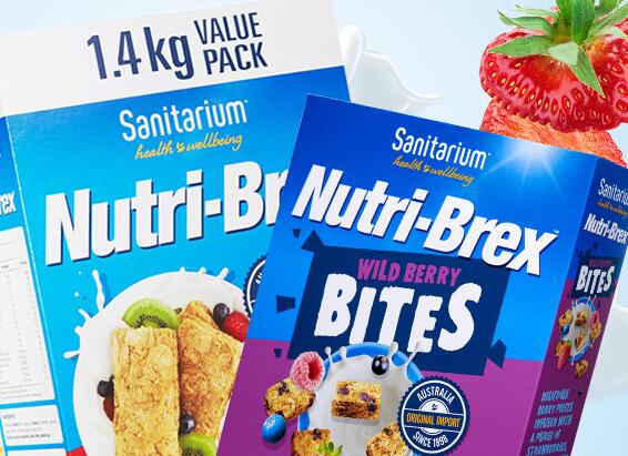 Sanitarium欣善怡食品包装设计欣赏(图2)