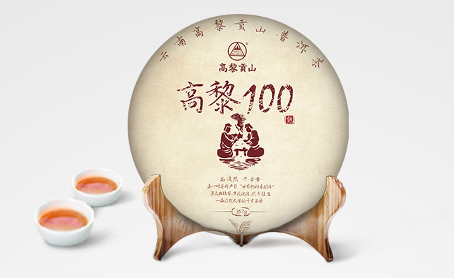 高黎贡山食品包装设计欣赏(图4)
